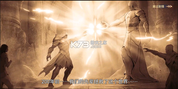 地牢猎手6 v1.1.3 手游官方版 截图