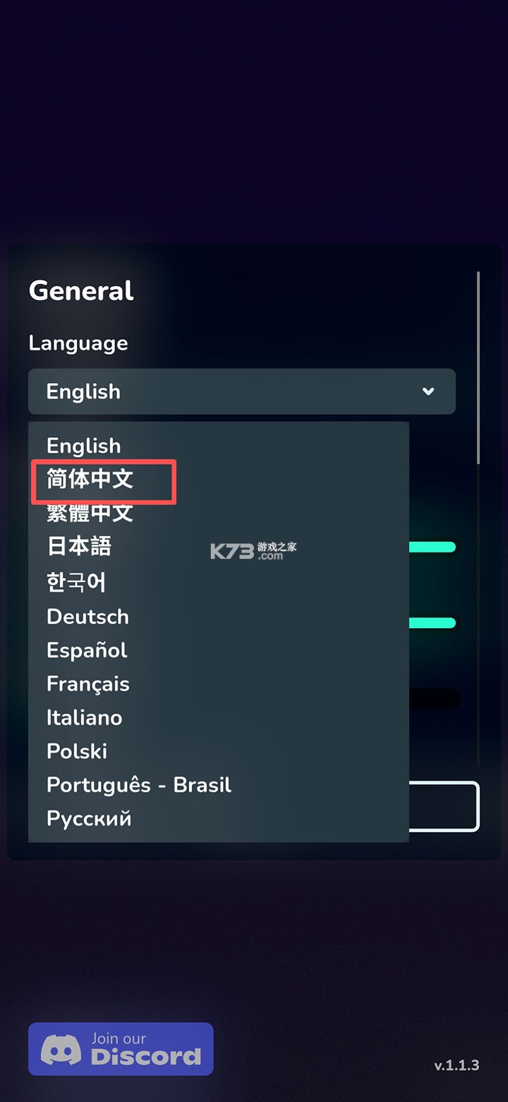 边境守护 v1.1.3 手游中文版下载 截图