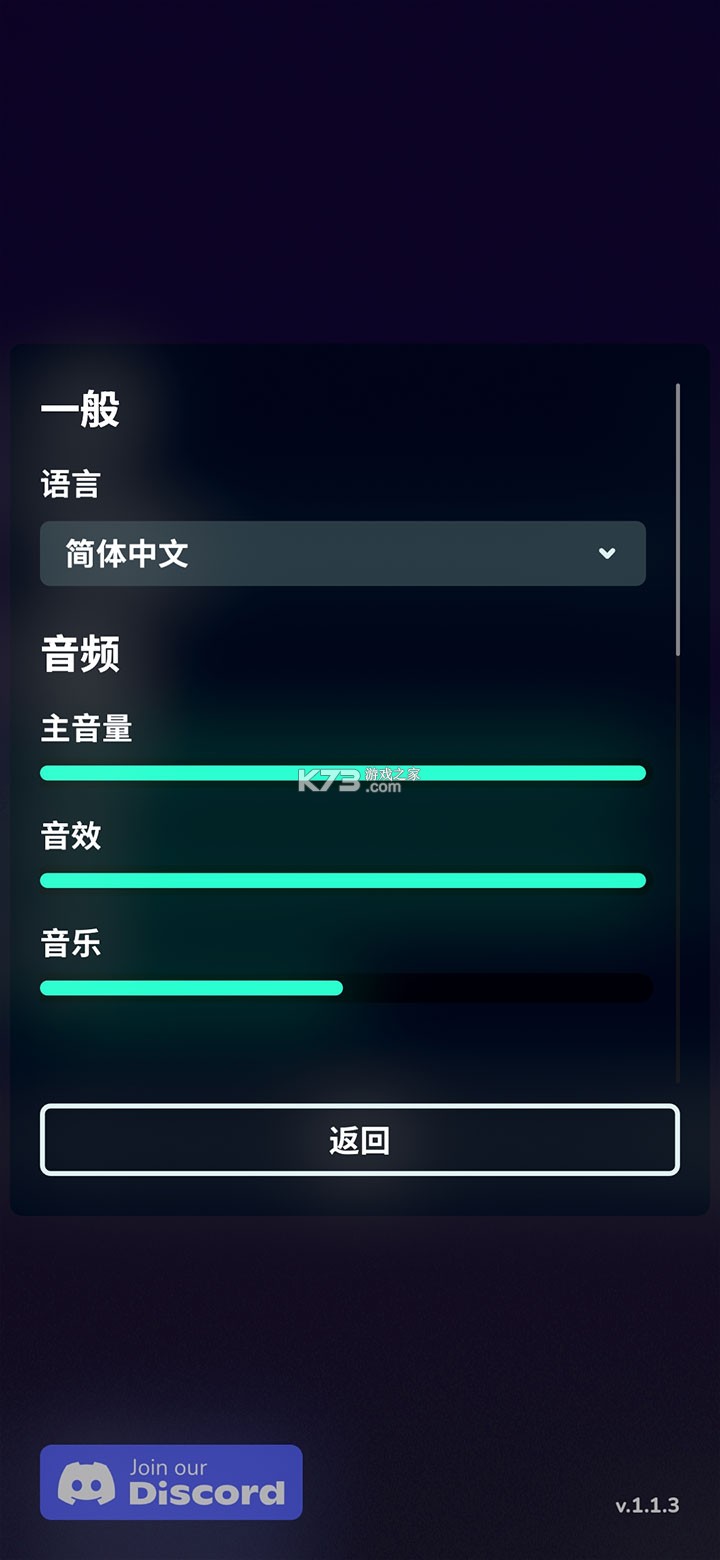 边境守护 v1.1.3 手游中文版下载 截图