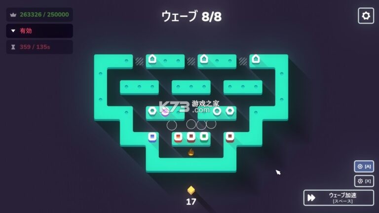 边境守护 v1.1.3 手游中文版下载 截图