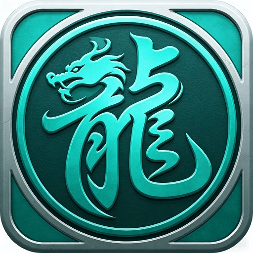 青龙tv电视版下载安装v1.0.0