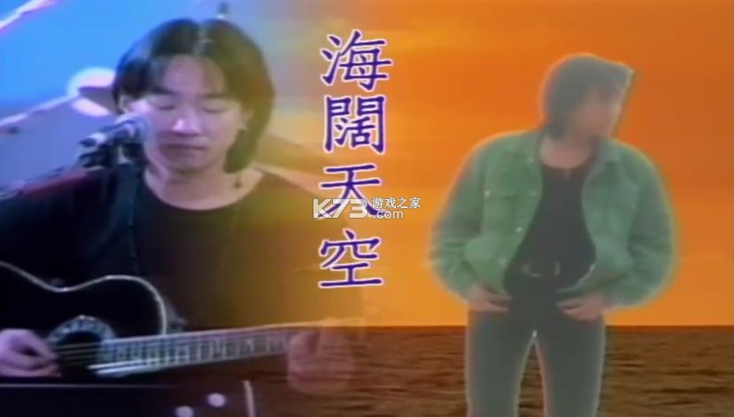 青龙tv v1.0.0 电视版下载安装 截图