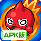 怪物弹珠 v31.4.0 台服最新版下载