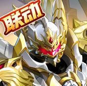 奥奇传说小米版下载v8.0.2219