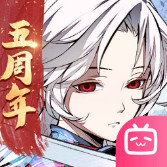 天地劫幽城再临b站服