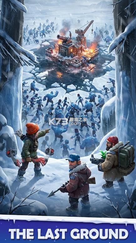 寒境庇护所 v1.0.3 游戏 截图