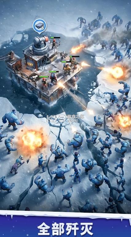 寒境庇护所 v1.0.3 游戏 截图