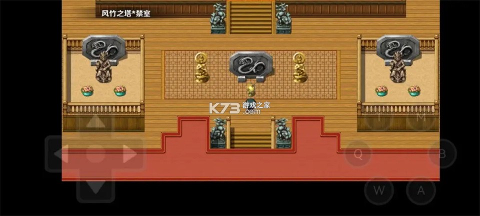 停不下来的轮回 v1.3.7 最新版本