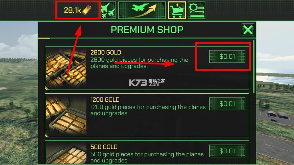 战机特遣部队 v0.9.2 无限金币版 截图