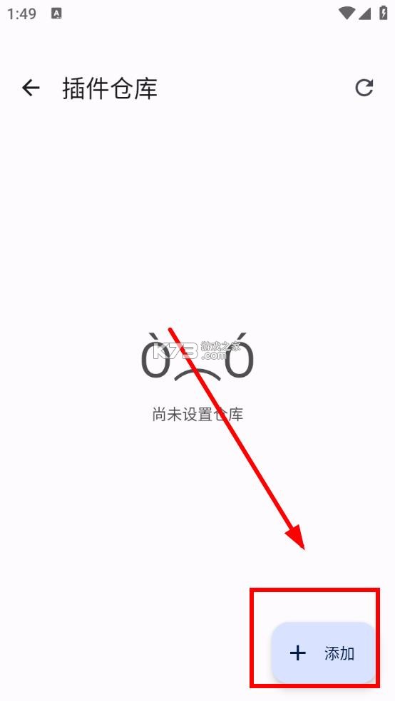 aniyomi v0.18.1.2 官方版app下载 截图