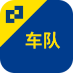 德邦车队app下载v2.0.12.1