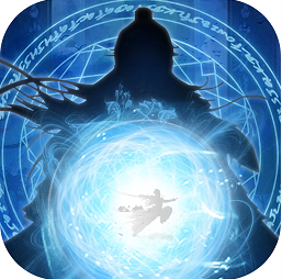 剑气除魔2026最新版