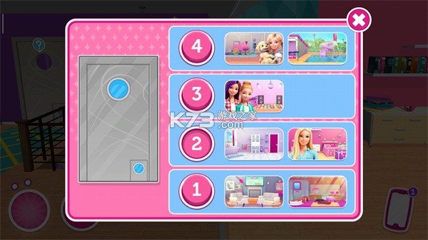 芭比梦幻屋冒险 v2026.1.0 免费永久解锁版 芭比梦幻屋冒险 v2026.1.0 免费永久解锁版