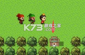 吞食天地三国战纪 v1.2 手游官方版 截图