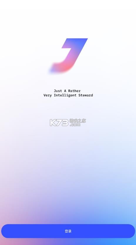 jvs claw v1.1.1 官方版 截图