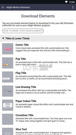 alight motion v5.0.278 破解版安装(am剪辑软件) 截图