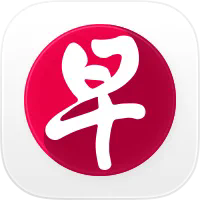 联合早报手机版app下载v4.30.0