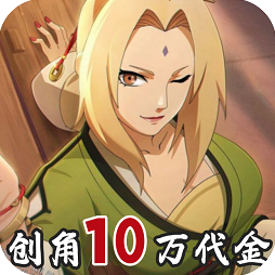 异次元大作战折扣平台v1.0.1