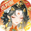 少年三国志 v12.0.0 两周年版下载