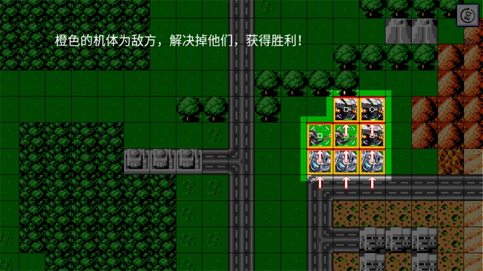 机战新世纪 v2.22.3 下载 截图