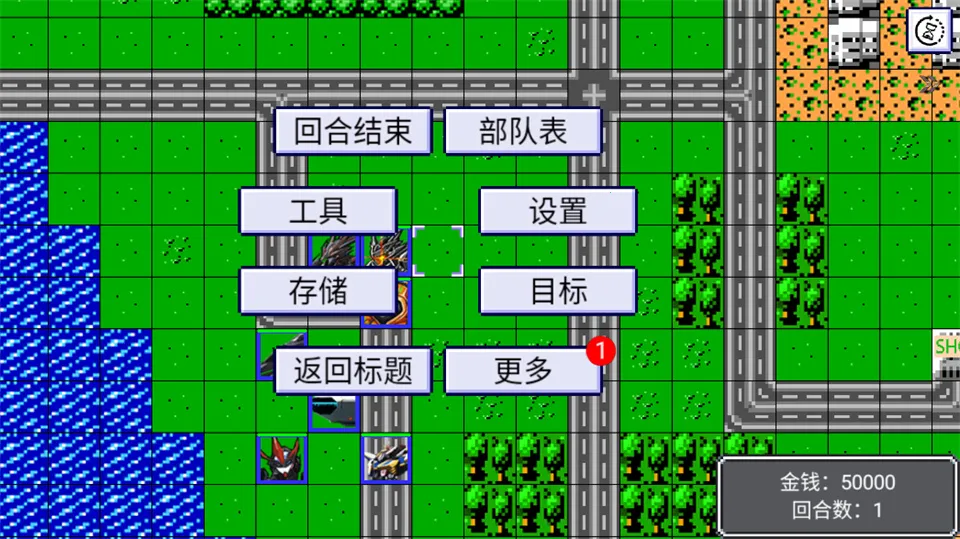 机战新世纪 v2.22.3 下载 截图