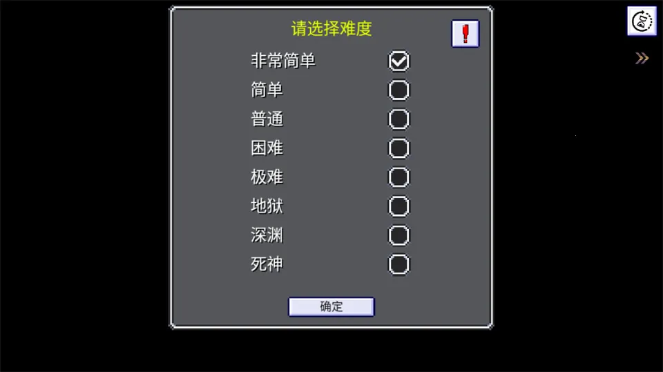 机战新世纪 v2.22.3 下载 截图