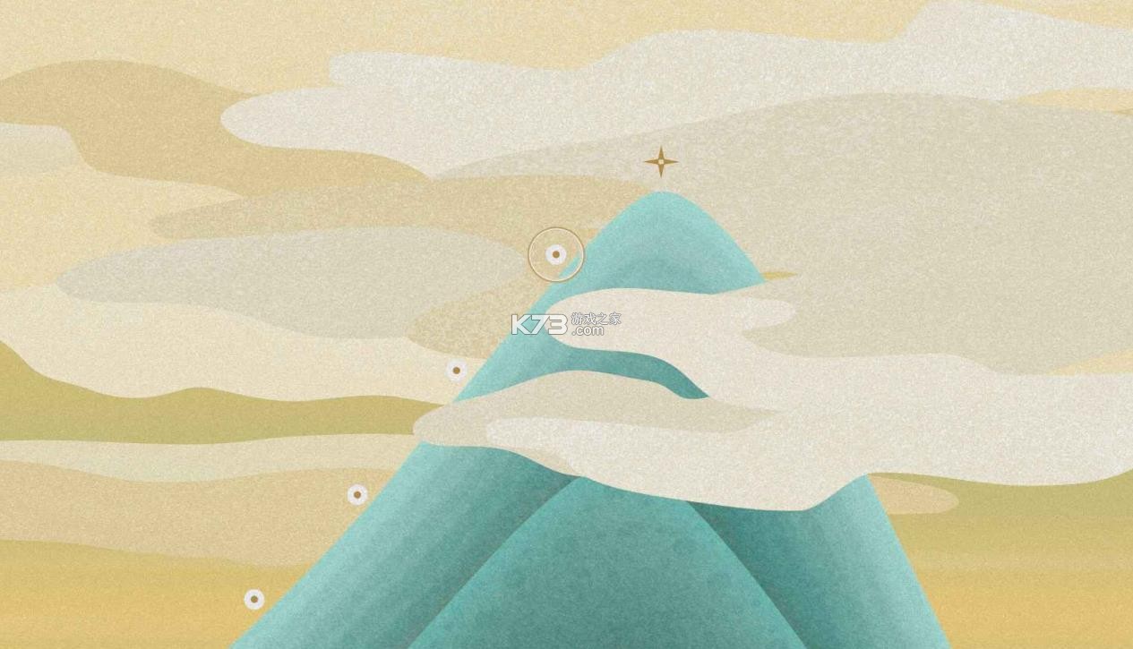 五行游 v0.9.0 游戏 截图