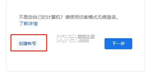 光遇 v0.32.6(374375) 国际服下载安卓安装包 光遇 v0.32.6(374375) 国际服下载安卓安装包