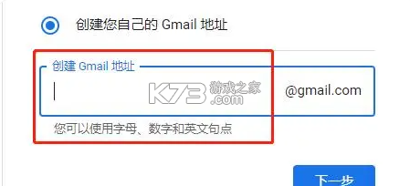 光遇 v0.32.6(374375) 国际服下载安卓安装包 光遇 v0.32.6(374375) 国际服下载安卓安装包