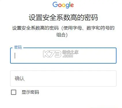光遇 v0.32.6(374375) 国际服下载安卓安装包 光遇 v0.32.6(374375) 国际服下载安卓安装包
