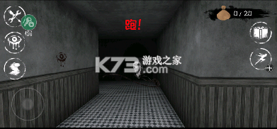 魂之眼 v8.0.51 破解版 魂之眼 v8.0.51 破解版