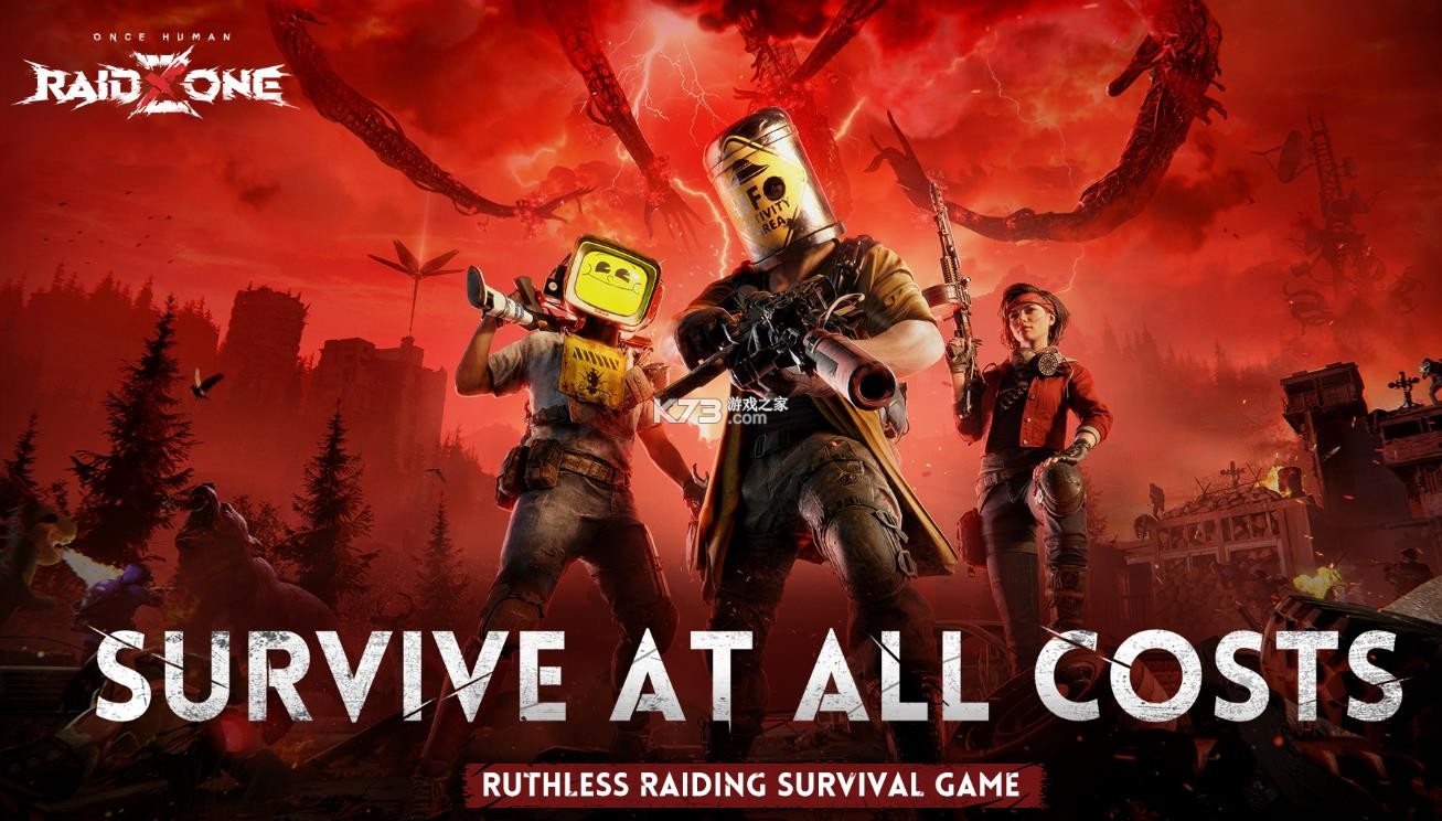 七日世界禁区 v1.0.25 下载安装 截图