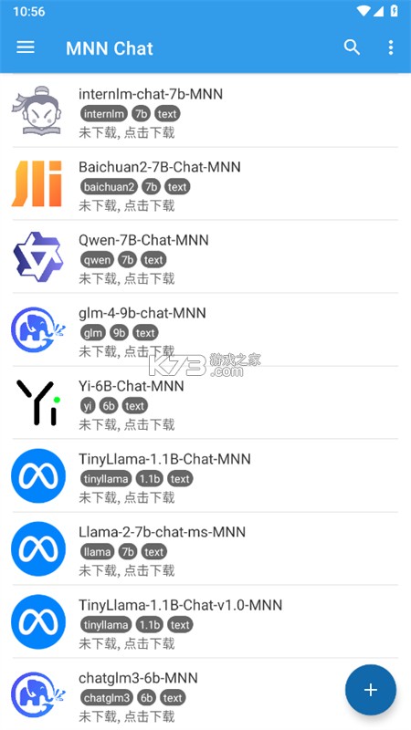 mnnchat v0.8.1.3.gp 官方下载apk