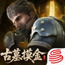 超凡先锋官方版v5.2