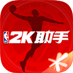 NBA2Konline2助手下载v2.1.0