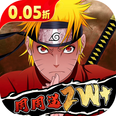 永恒领主0.05双倍代金买断版v4.0