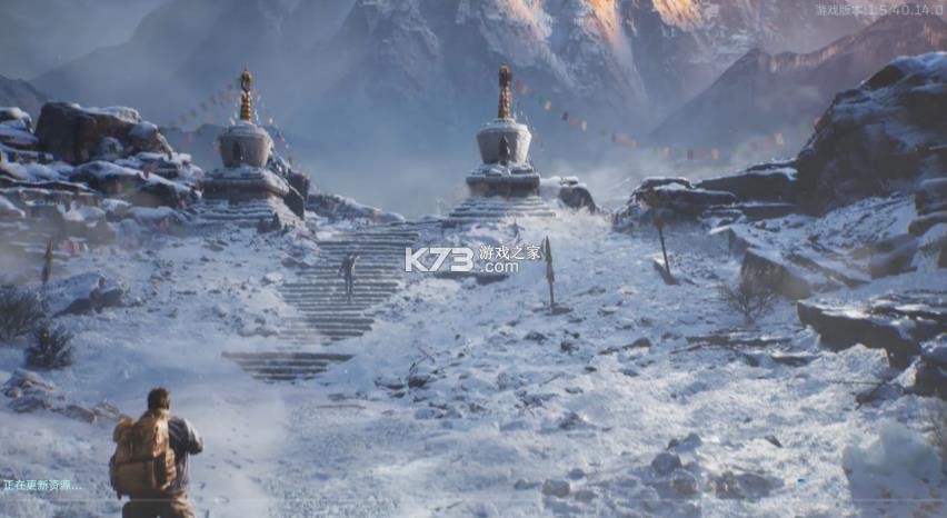 逆战未来 v1.5.40.14.0 体验服下载 截图