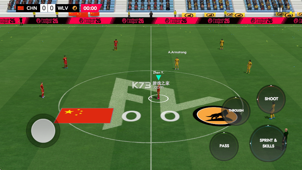 足球联盟2026 v0.1.86 手游中文版 截图