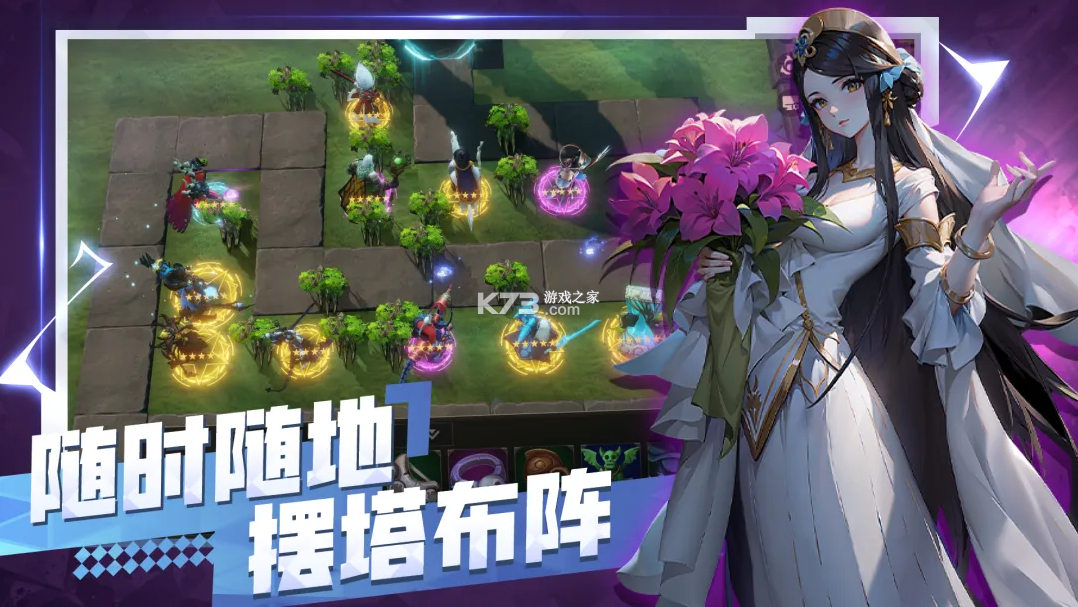 无尽回廊 v71 手游官方版 截图