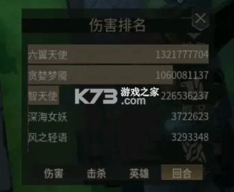 无尽回廊 v71 手游官方版 截图