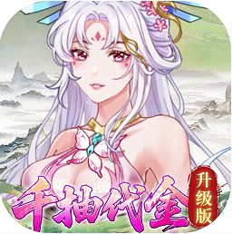 军团再临0.05折买断商城版版v1.0.0