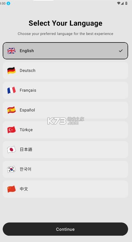 focusflight v1.1.1 安卓版 截图