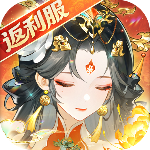 少年三国志热血版下载v12.0.0
