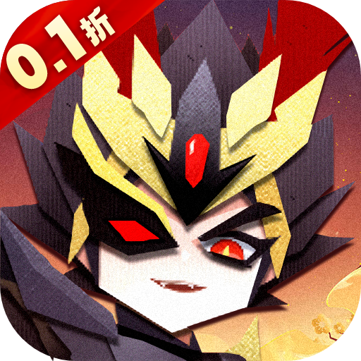 纯三国0.05双倍代金买断版v0.0.1