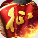 原始征途 v1.1.4 小米渠道服手游