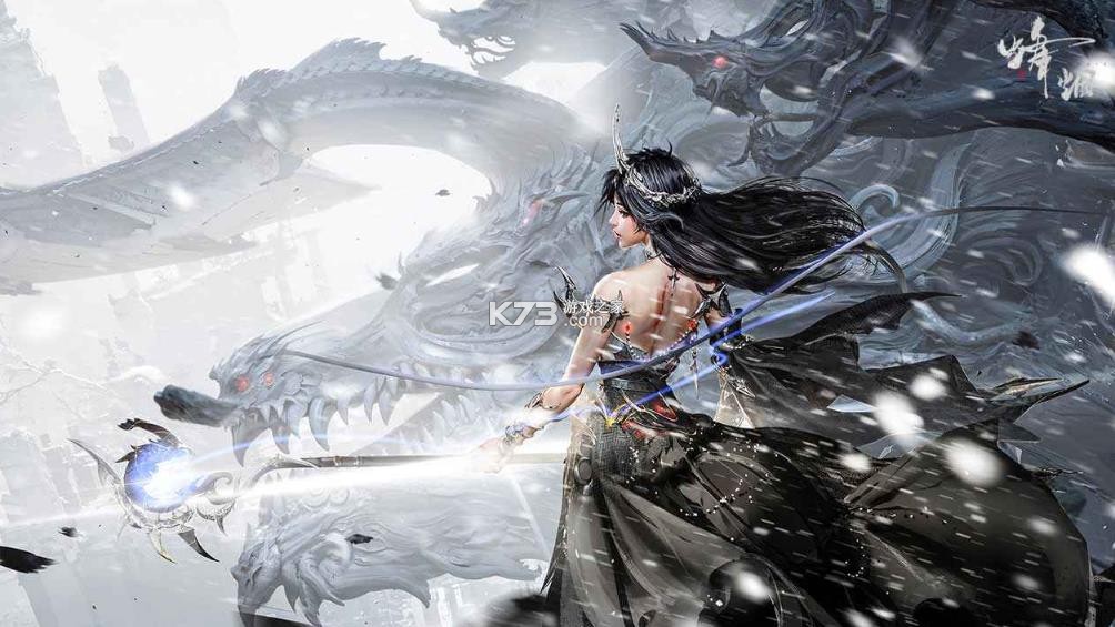 烽烟 v1.1505.9118 游戏 截图