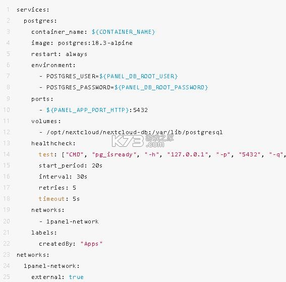 nextcloud v33.0.0 手机端