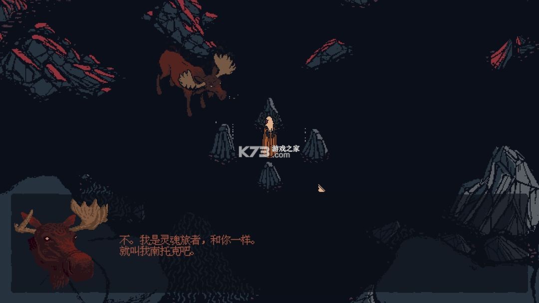 死亡呼啸 vb2abff6 手机版下载 截图