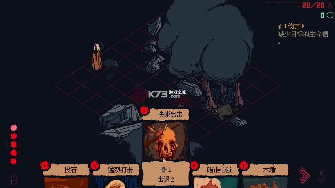 死亡呼啸 vb2abff6 手机版下载 截图