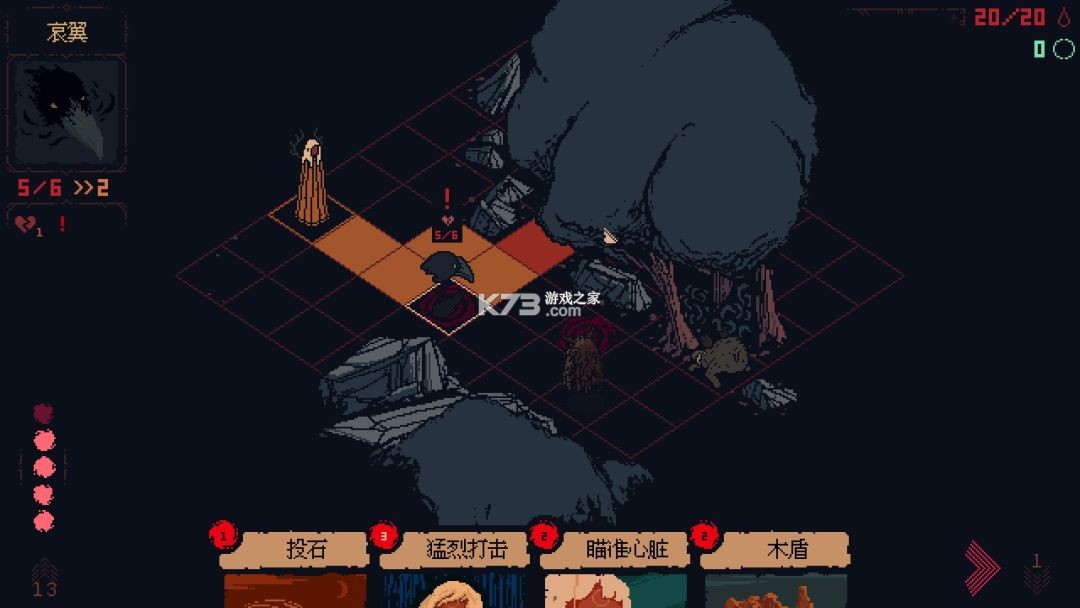 死亡呼啸 vb2abff6 手机版下载 截图